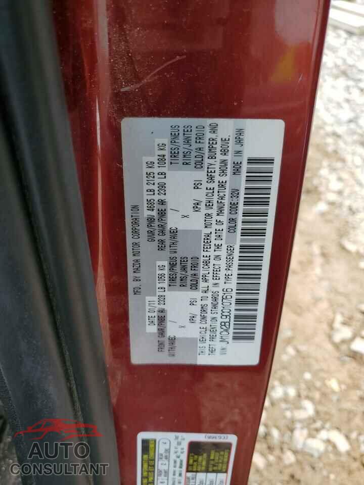 MAZDA 5 2012 - JM1CW2BL9C0107616