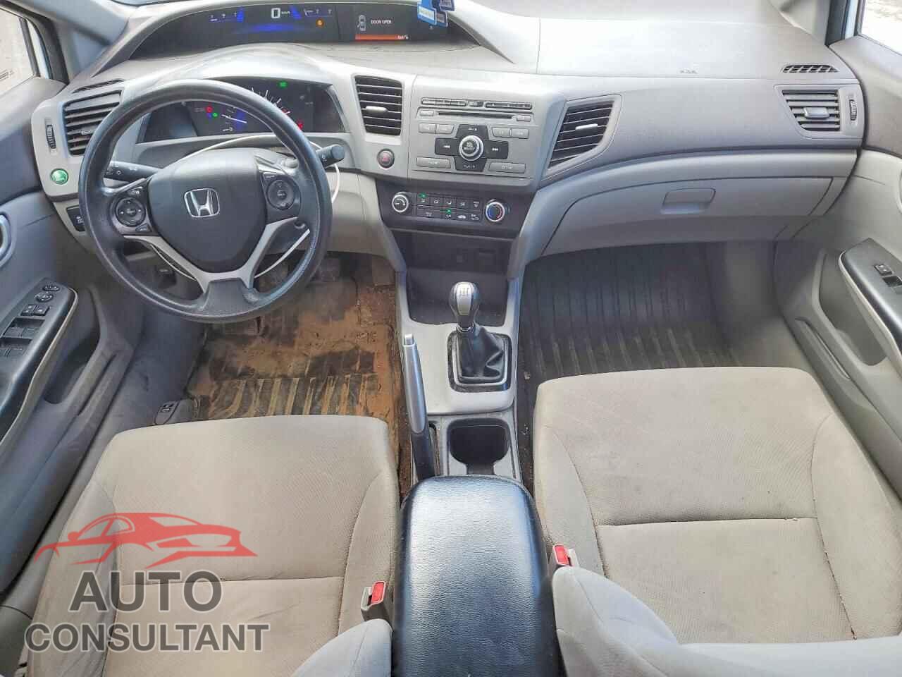 HONDA CIVIC 2012 - 2HGFB2E41CH021341