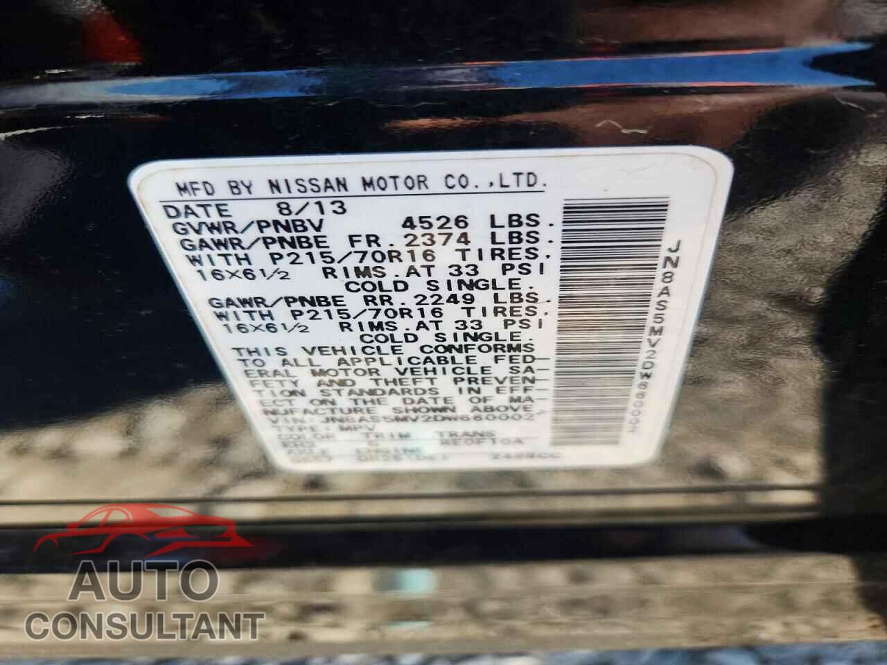 NISSAN ROGUE 2013 - JN8AS5MV2DW660002