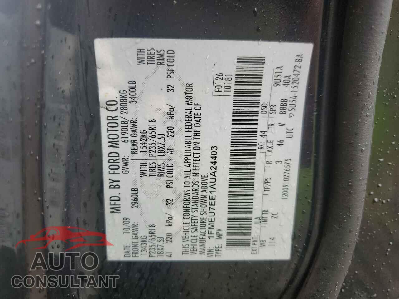 FORD EXPLORER 2010 - 1FMEU7EE1AUA24403