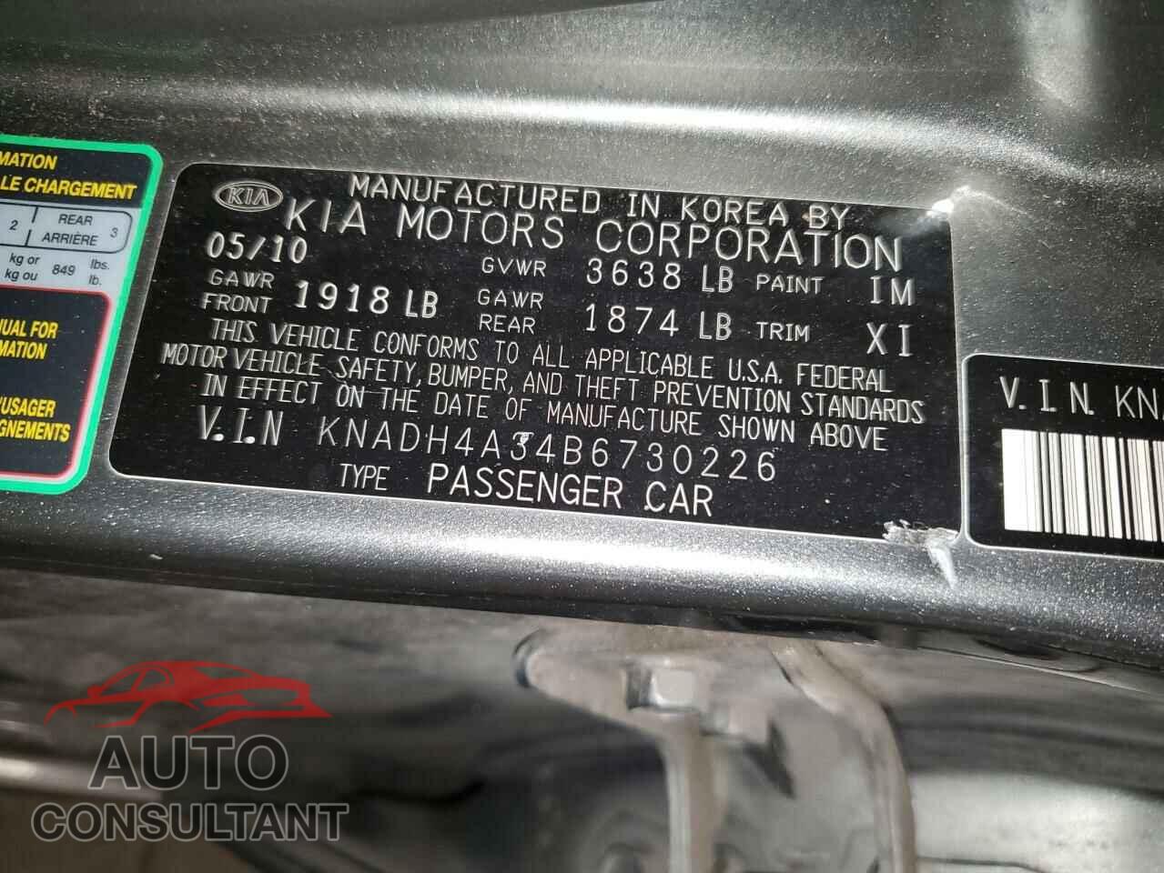 KIA RIO 2011 - KNADH4A34B6730226