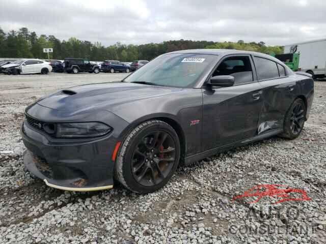 DODGE CHARGER 2021 - 2C3CDXGJ7MH643346