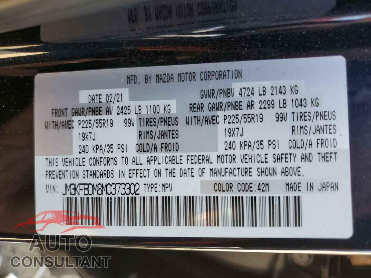 MAZDA CX-5 2021 - JM3KFBDM8M0373302