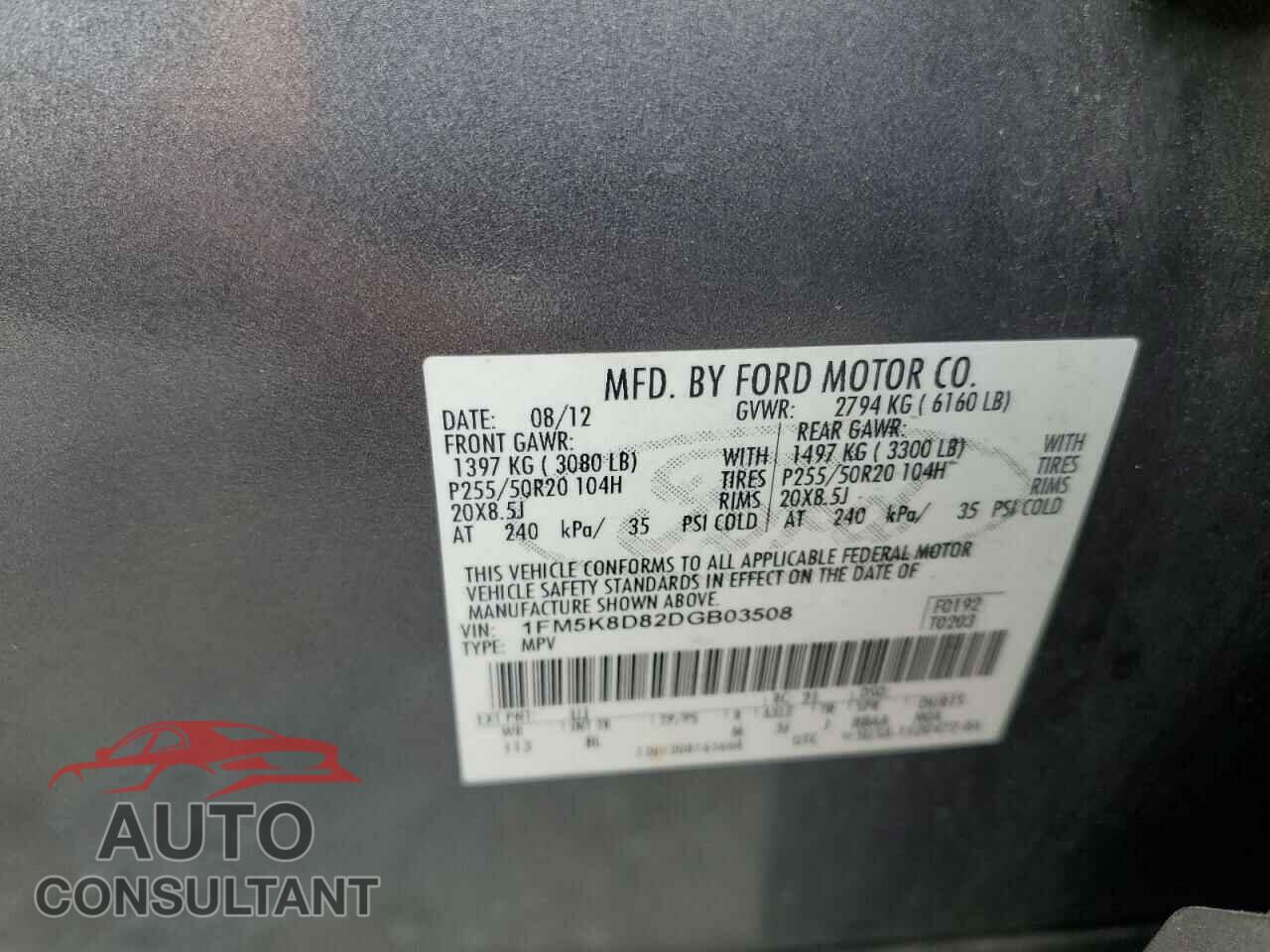FORD EXPLORER 2013 - 1FM5K8D82DGB03508