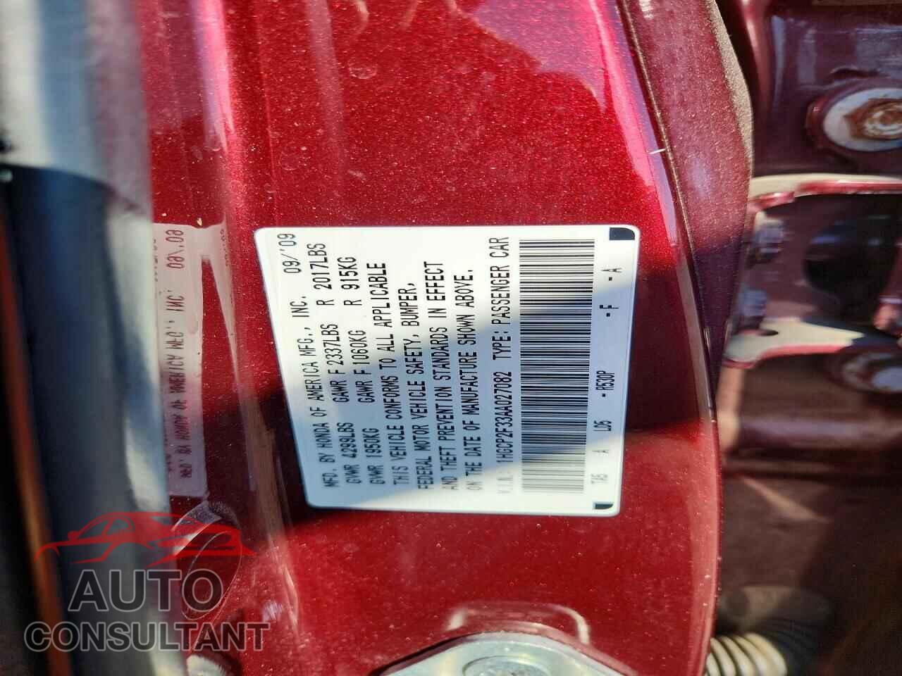 HONDA ACCORD 2010 - 1HGCP2F33AA027082