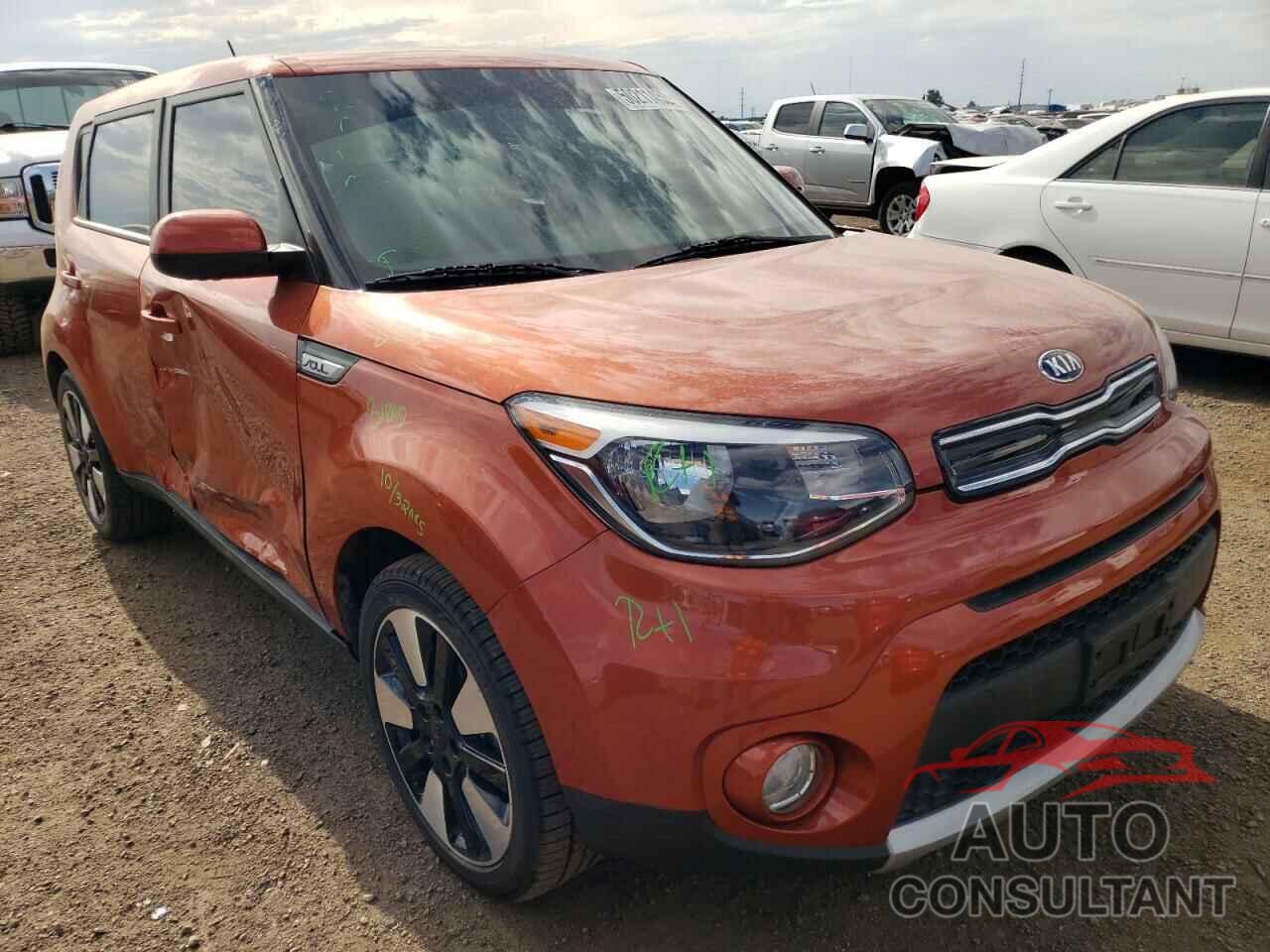 KIA SOUL 2018 - KNDJP3A57J7552891