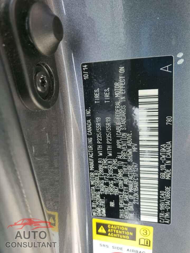 LEXUS RX350 2015 - 2T2ZK1BAXFC171247