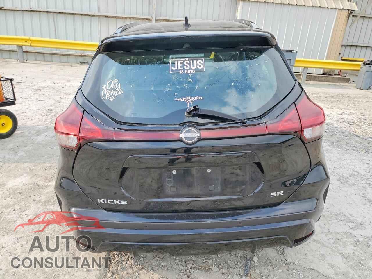 NISSAN KICKS 2024 - 3N1CP5DVXRL499596