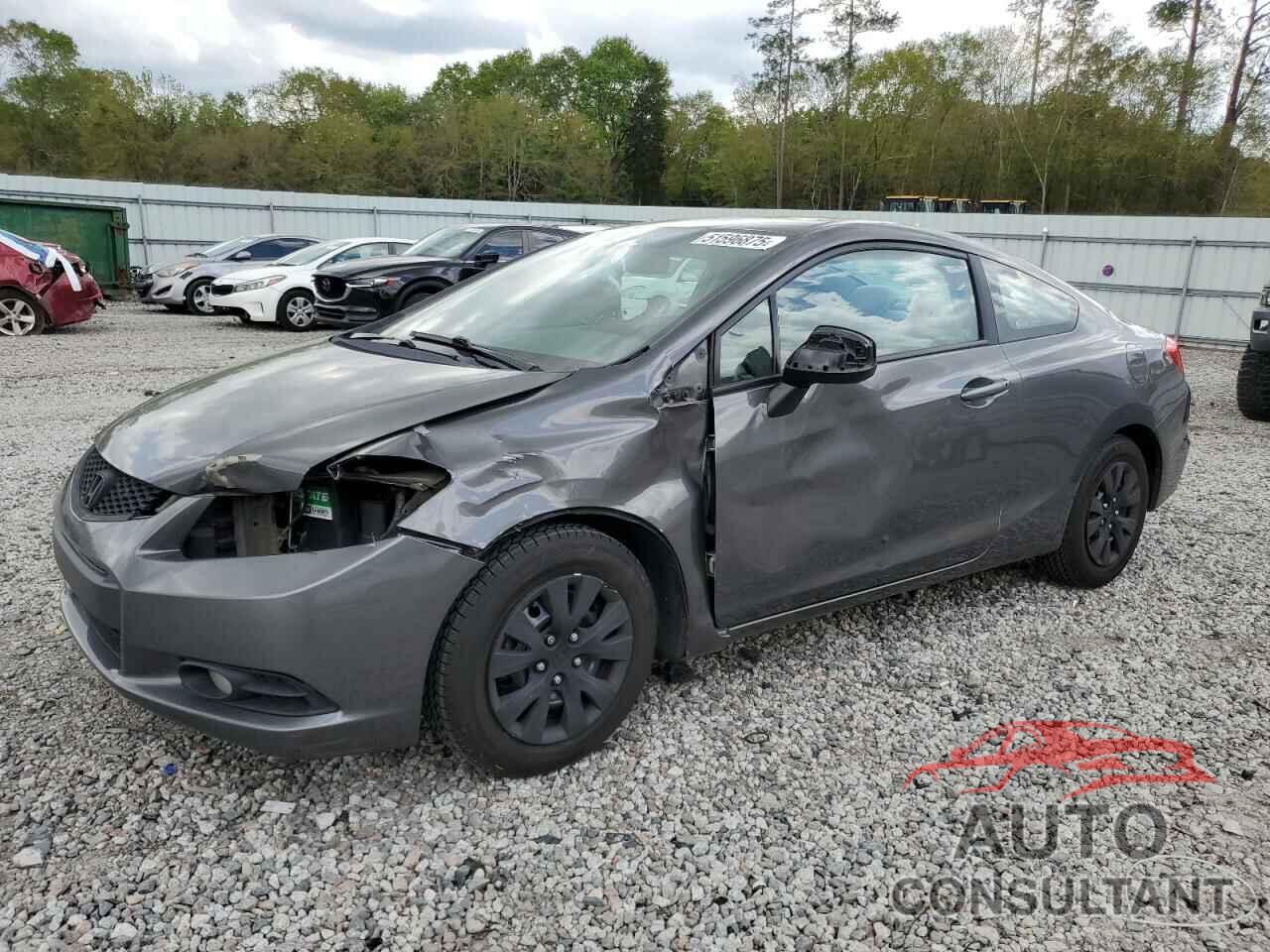 HONDA CIVIC 2012 - 2HGFG3B58CH565582