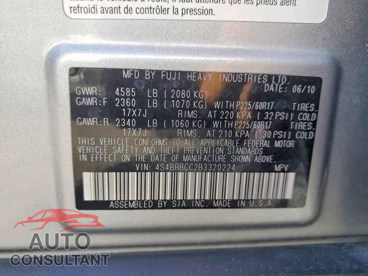 SUBARU OUTBACK 2011 - 4S4BRBCC2B3320224