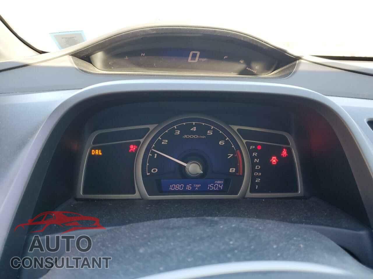 HONDA CIVIC 2011 - 2HGFA1F55BH524745