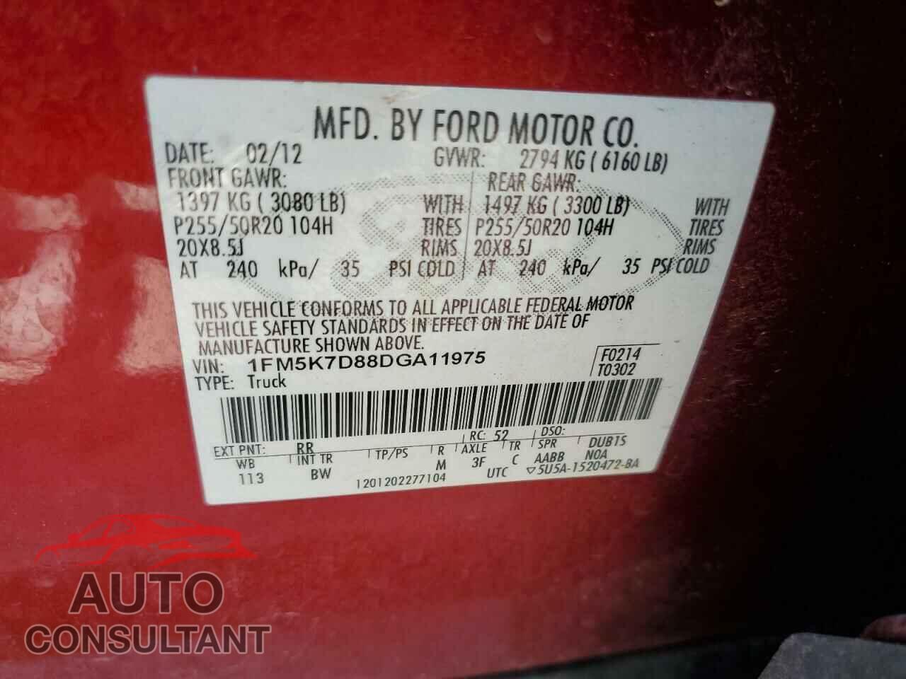 FORD EXPLORER 2013 - 1FM5K7D88DGA11975
