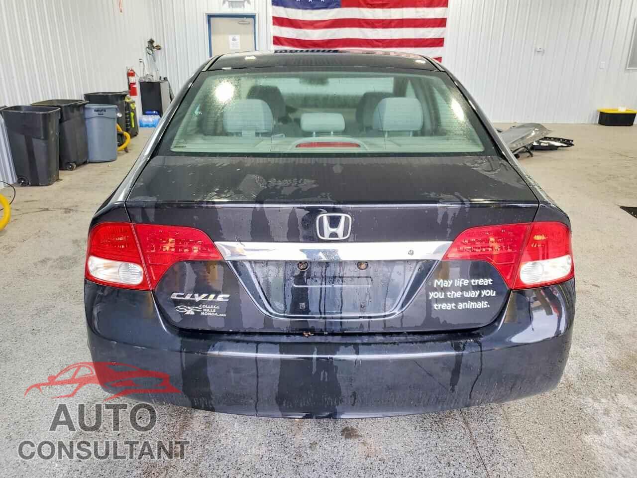 HONDA CIVIC 2011 - 19XFA1F52BE013519
