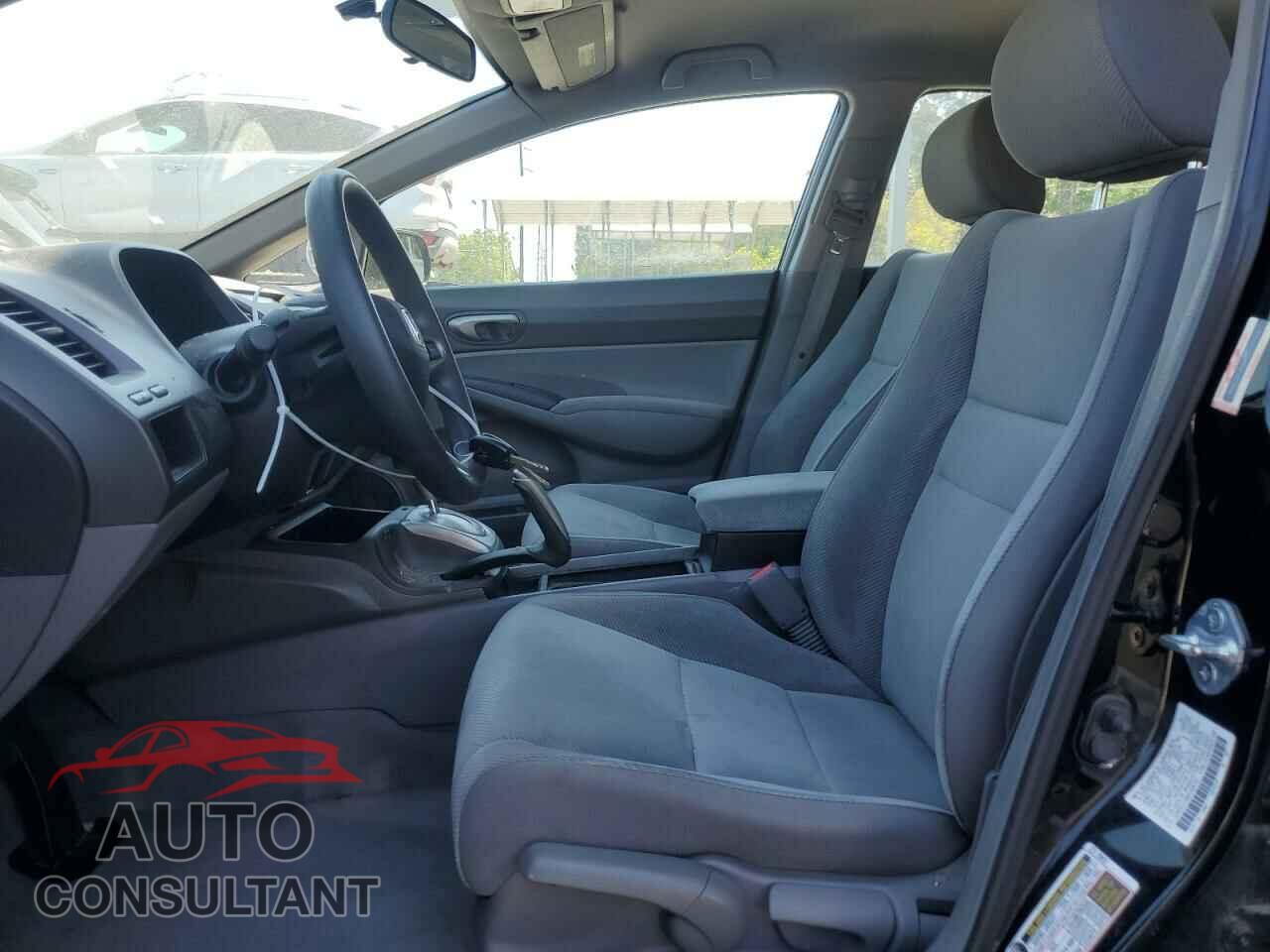 HONDA CIVIC 2011 - 2HGFA1F5XBH308793