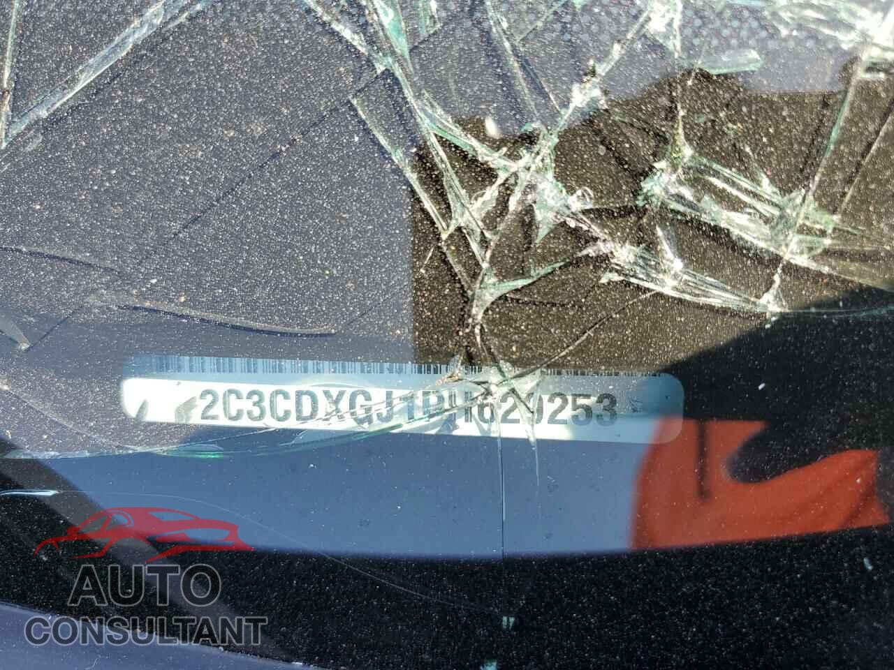 DODGE CHARGER 2023 - 2C3CDXGJ1PH629253