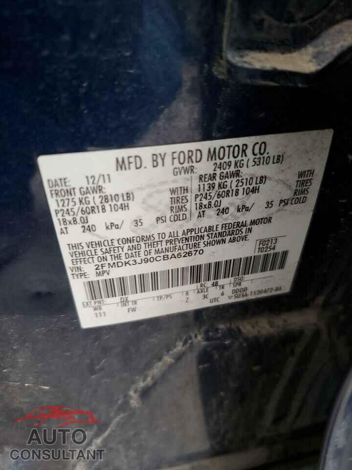FORD EDGE 2012 - 2FMDK3J90CBA62670