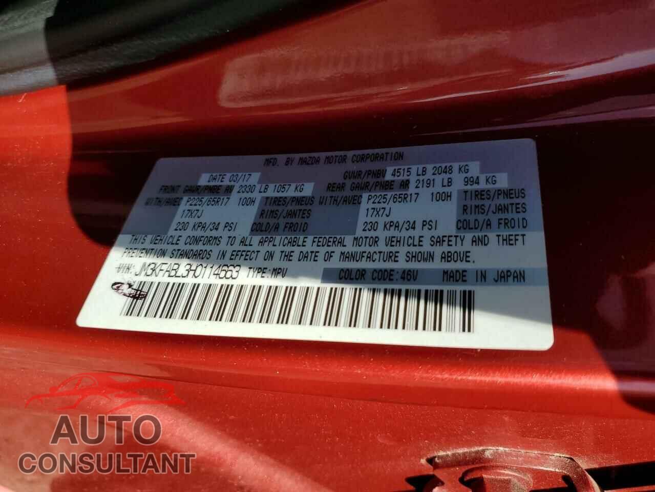 MAZDA CX-5 2017 - JM3KFABL3H0114663