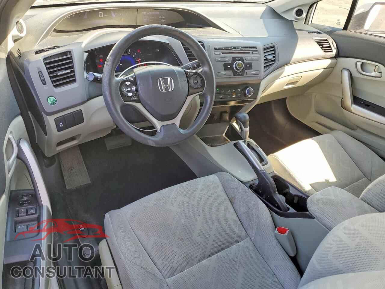 HONDA CIVIC 2012 - 2HGFG3B53CH524244