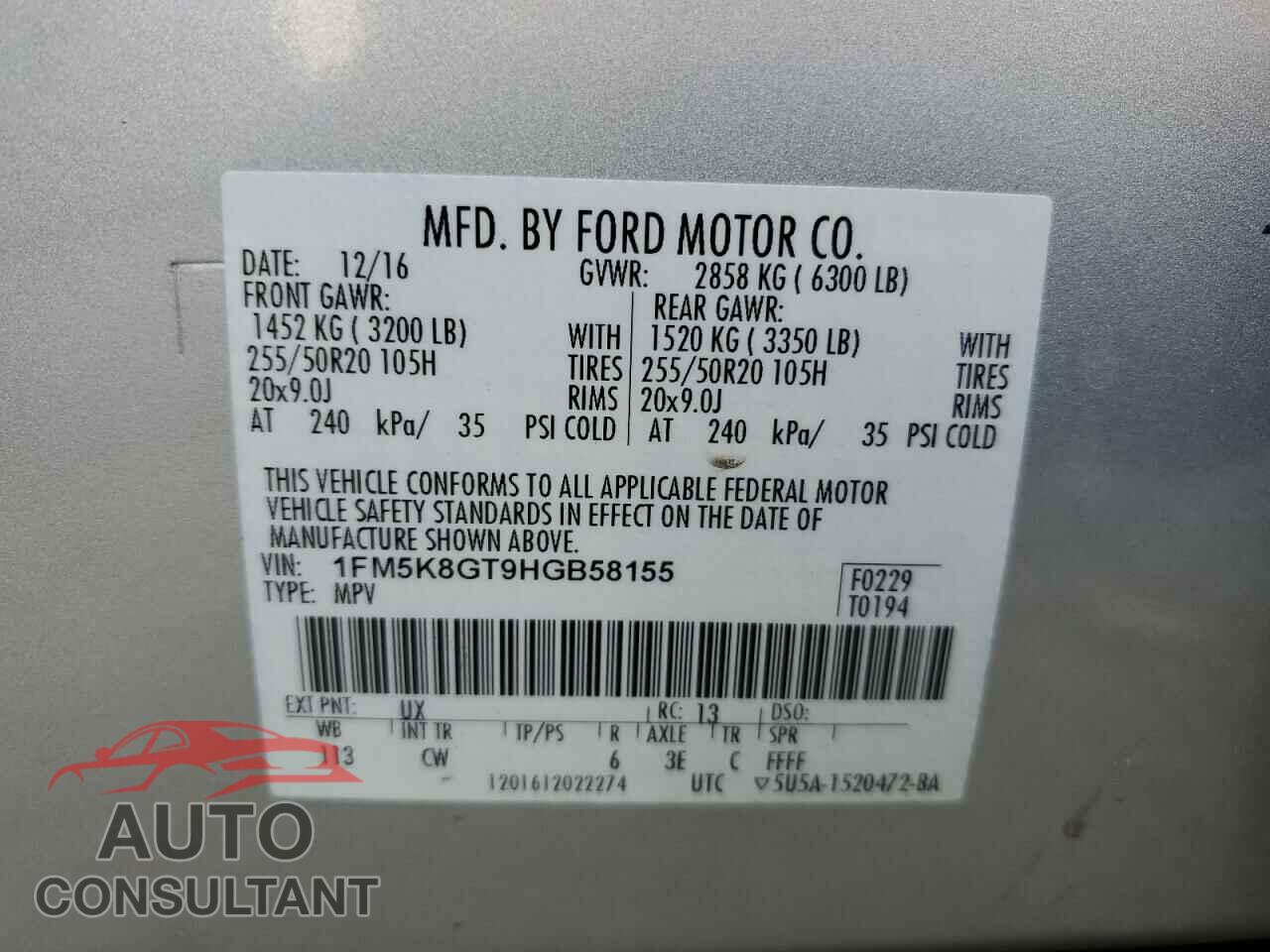 FORD EXPLORER 2017 - 1FM5K8GT9HGB58155