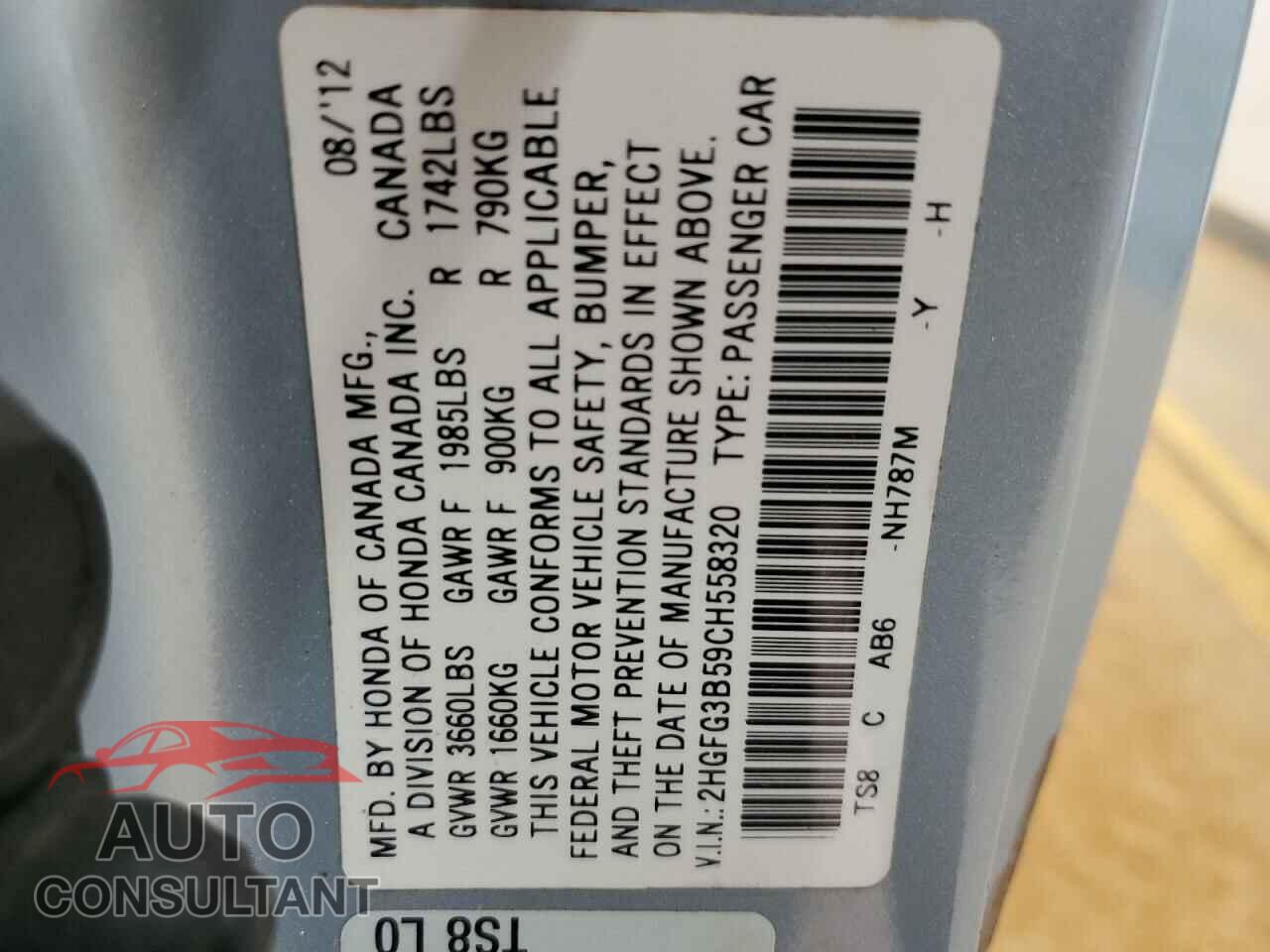 HONDA CIVIC 2012 - 2HGFG3B59CH558320