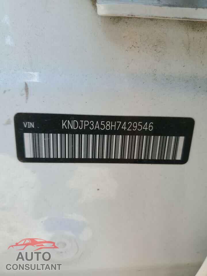 KIA SOUL 2017 - KNDJP3A58H7429546
