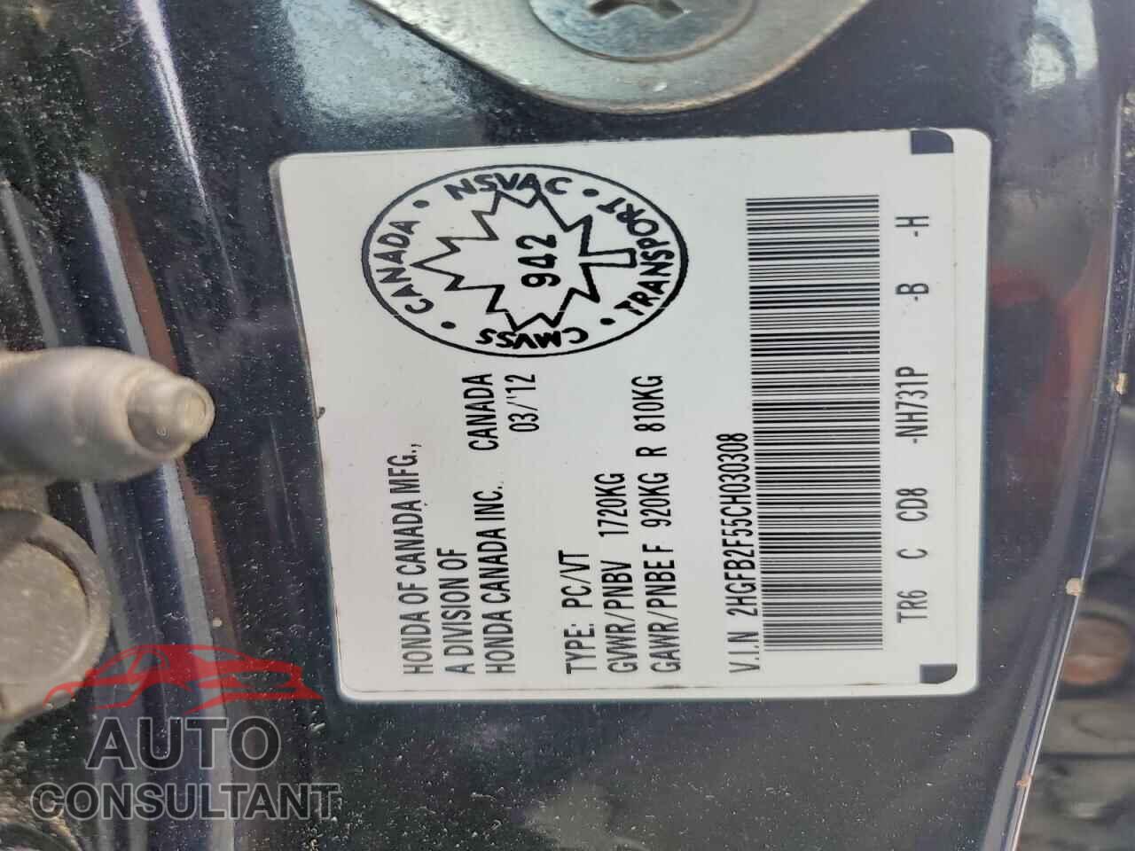 HONDA CIVIC 2012 - 2HGFB2F55CH030308