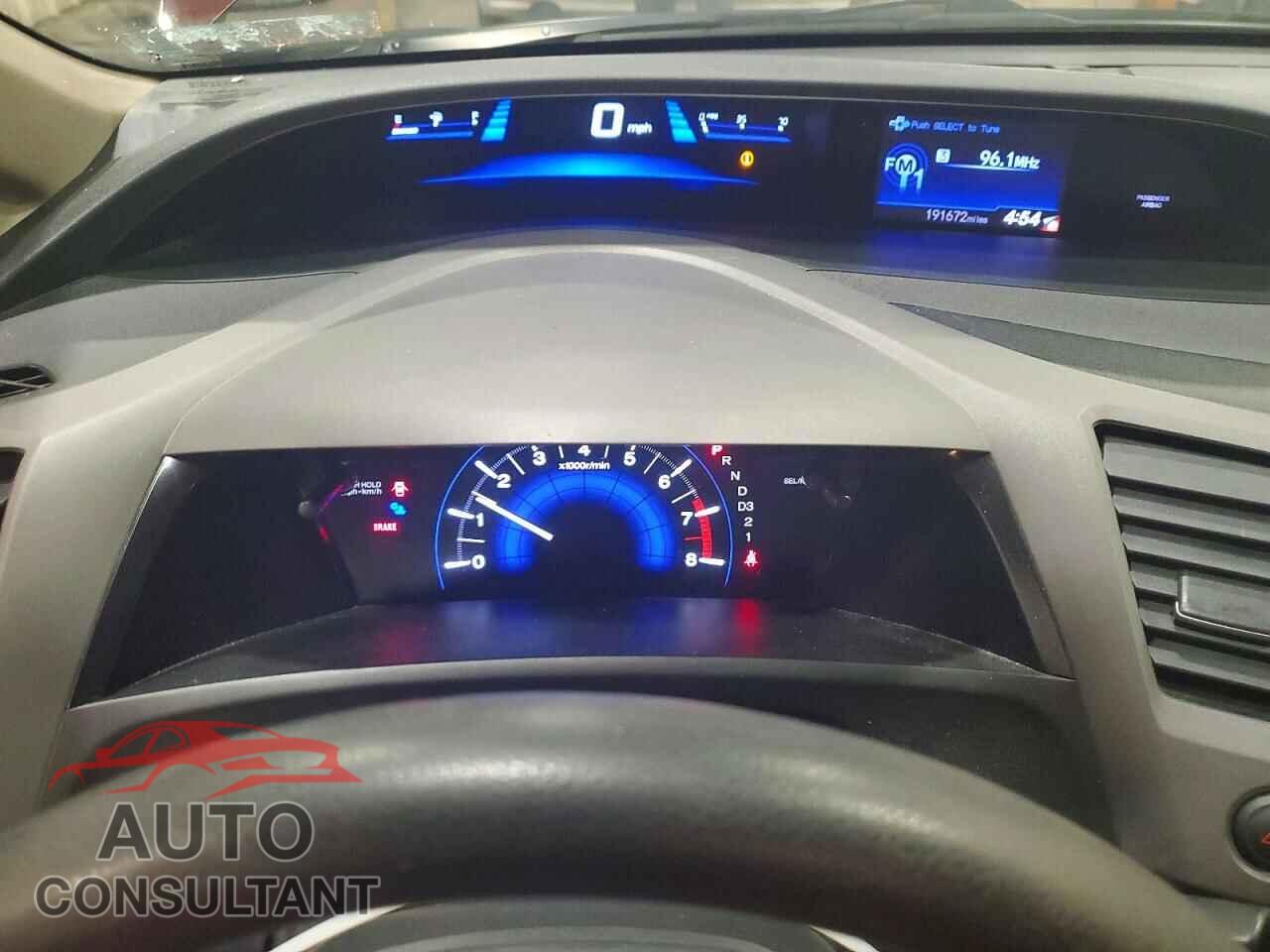 HONDA CIVIC 2012 - 2HGFB2F59CH533548