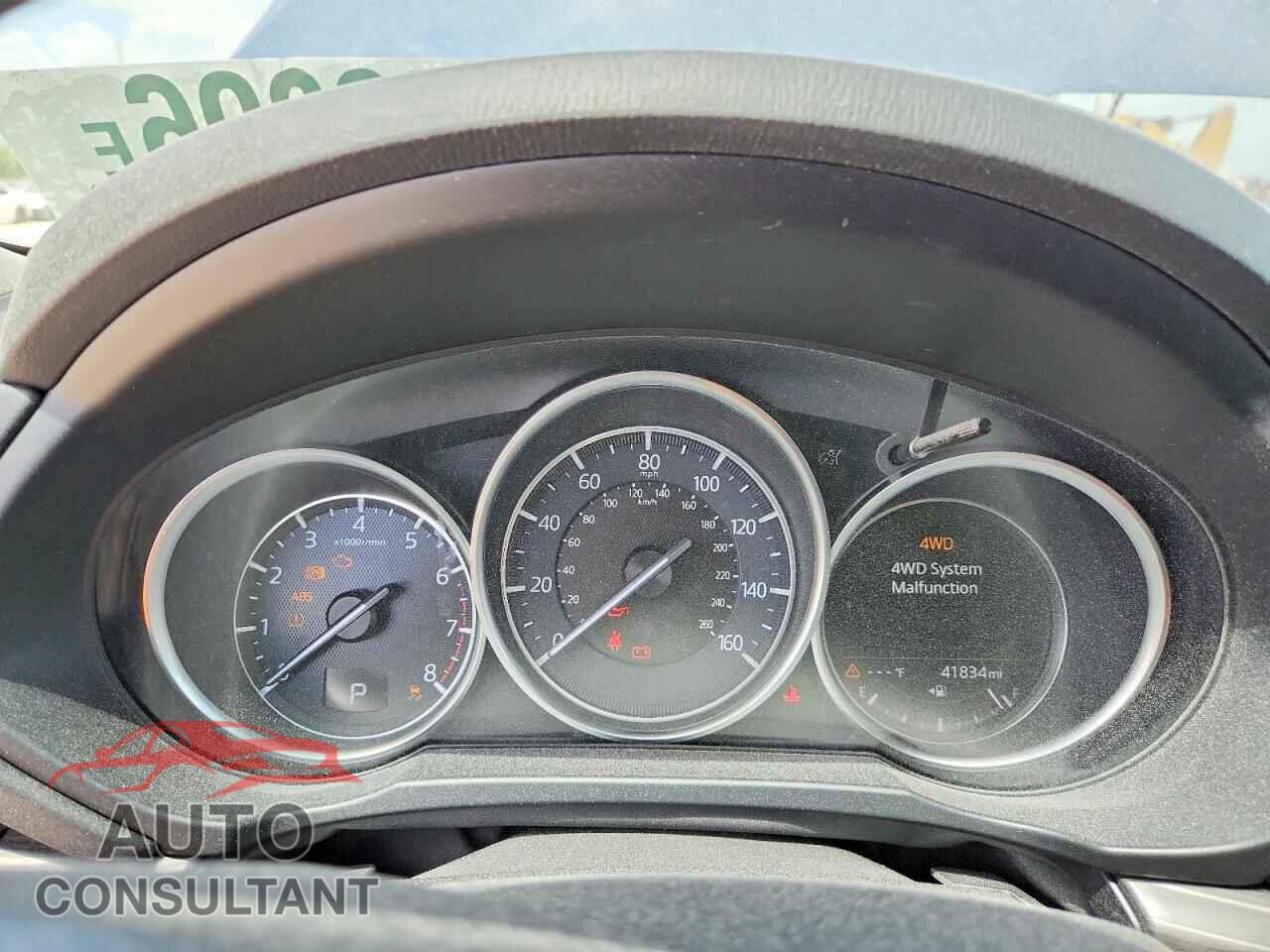 MAZDA CX-5 2018 - JM3KFBDM3J0451058
