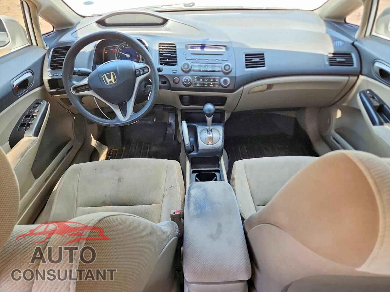 HONDA CIVIC 2010 - 2HGFA1F54AH554897