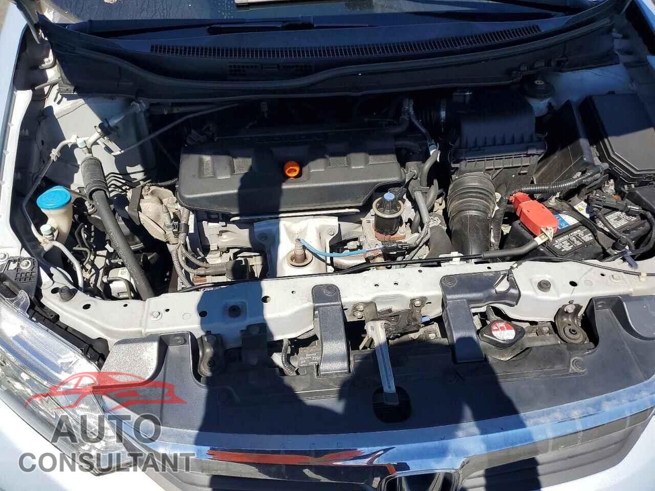 HONDA CIVIC 2012 - 2HGFB2F83CH579967