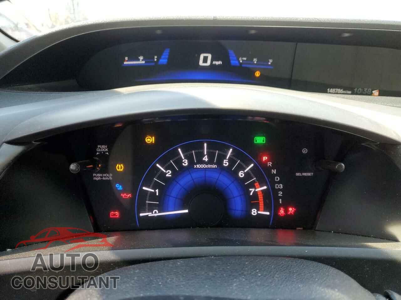 HONDA CIVIC 2012 - 2HGFB2F54CH582673