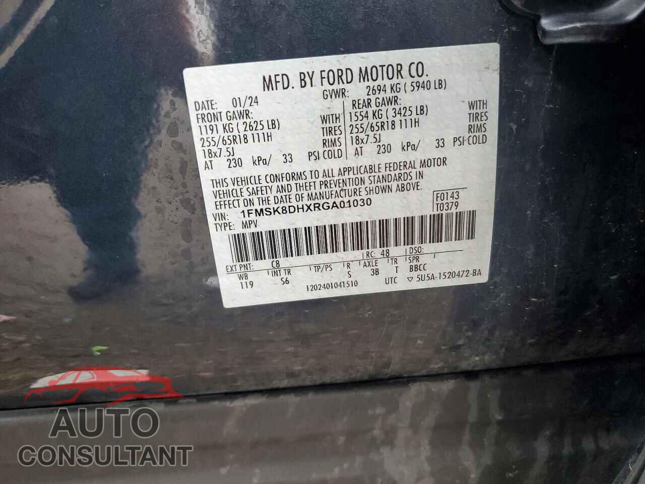 FORD EXPLORER 2024 - 1FMSK8DHXRGA01030