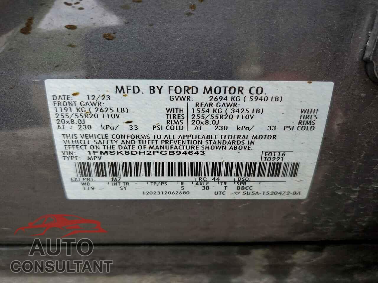 FORD EXPLORER 2023 - 1FMSK8DH2PGB94643