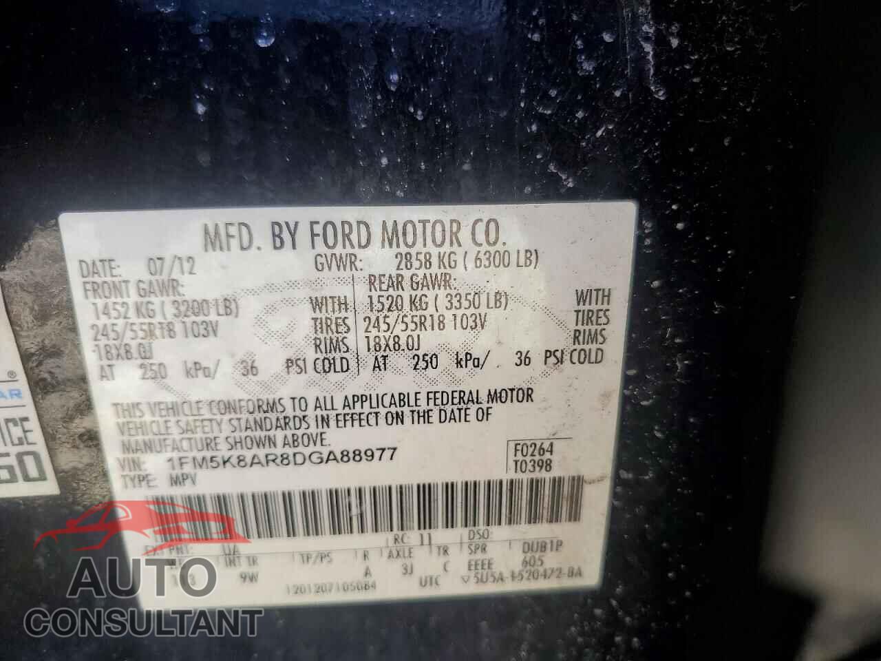 FORD EXPLORER 2013 - 1FM5K8AR8DGA88977