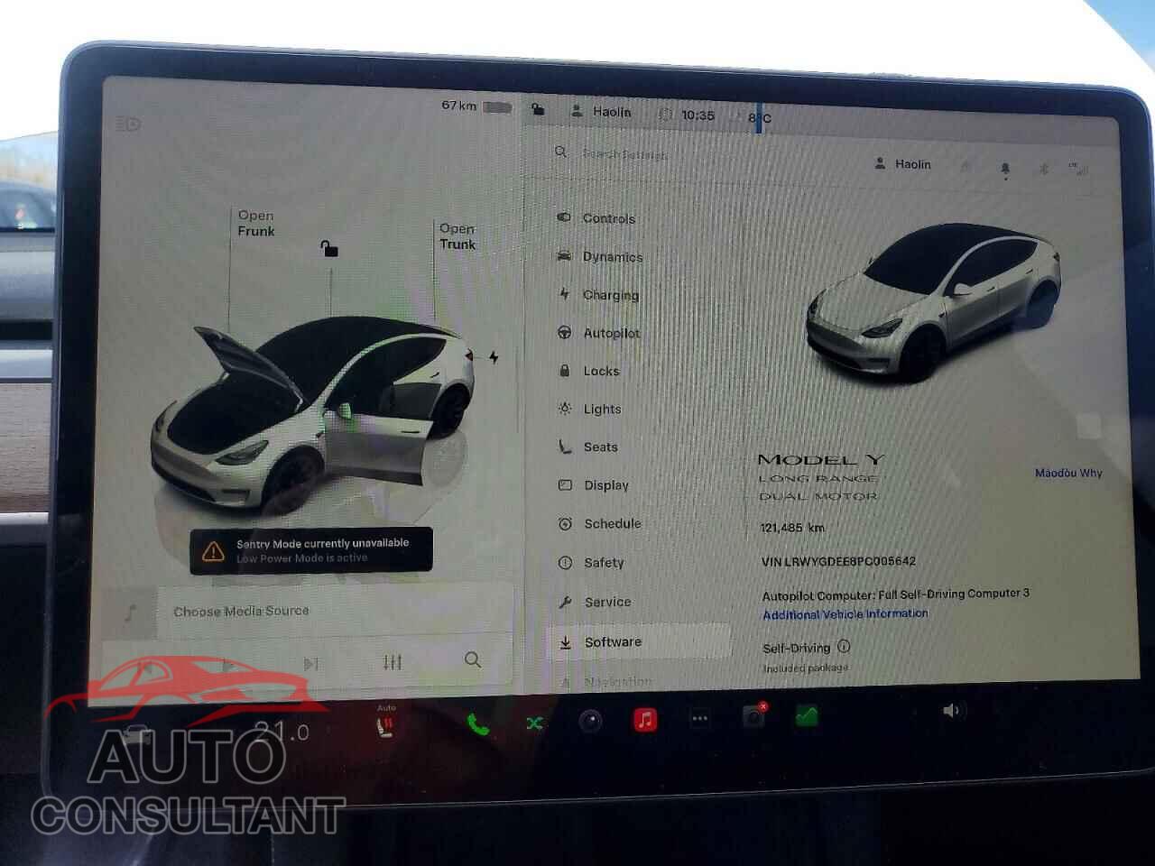 TESLA MODEL Y 2023 - LRWYGDEE8PC005642