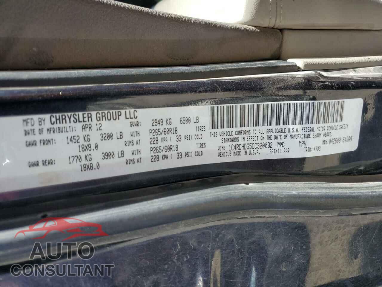 DODGE DURANGO 2012 - 1C4RDHDG5CC320032