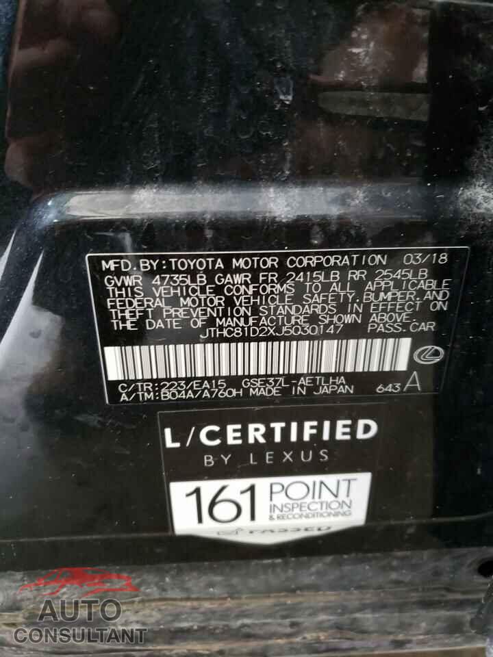 LEXUS IS 2018 - JTHC81D2XJ5030147