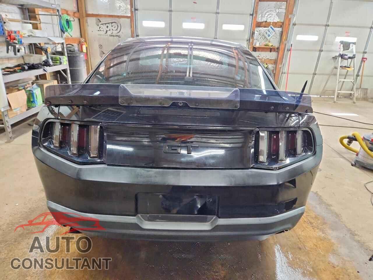 FORD ALL Models 2010 - 1ZVBP8CH2A5126642