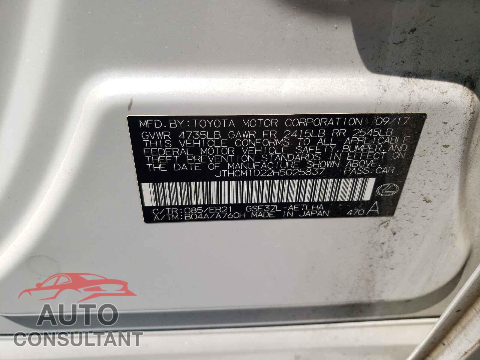LEXUS IS 2017 - JTHCM1D22H5025837