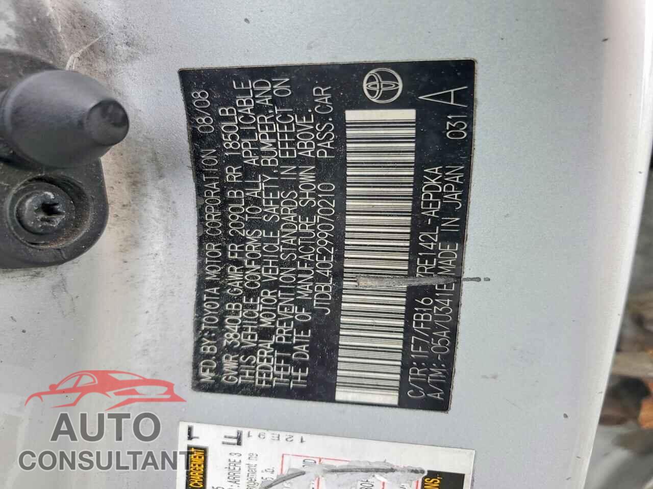 TOYOTA COROLLA 2009 - JTDBL40E299070210