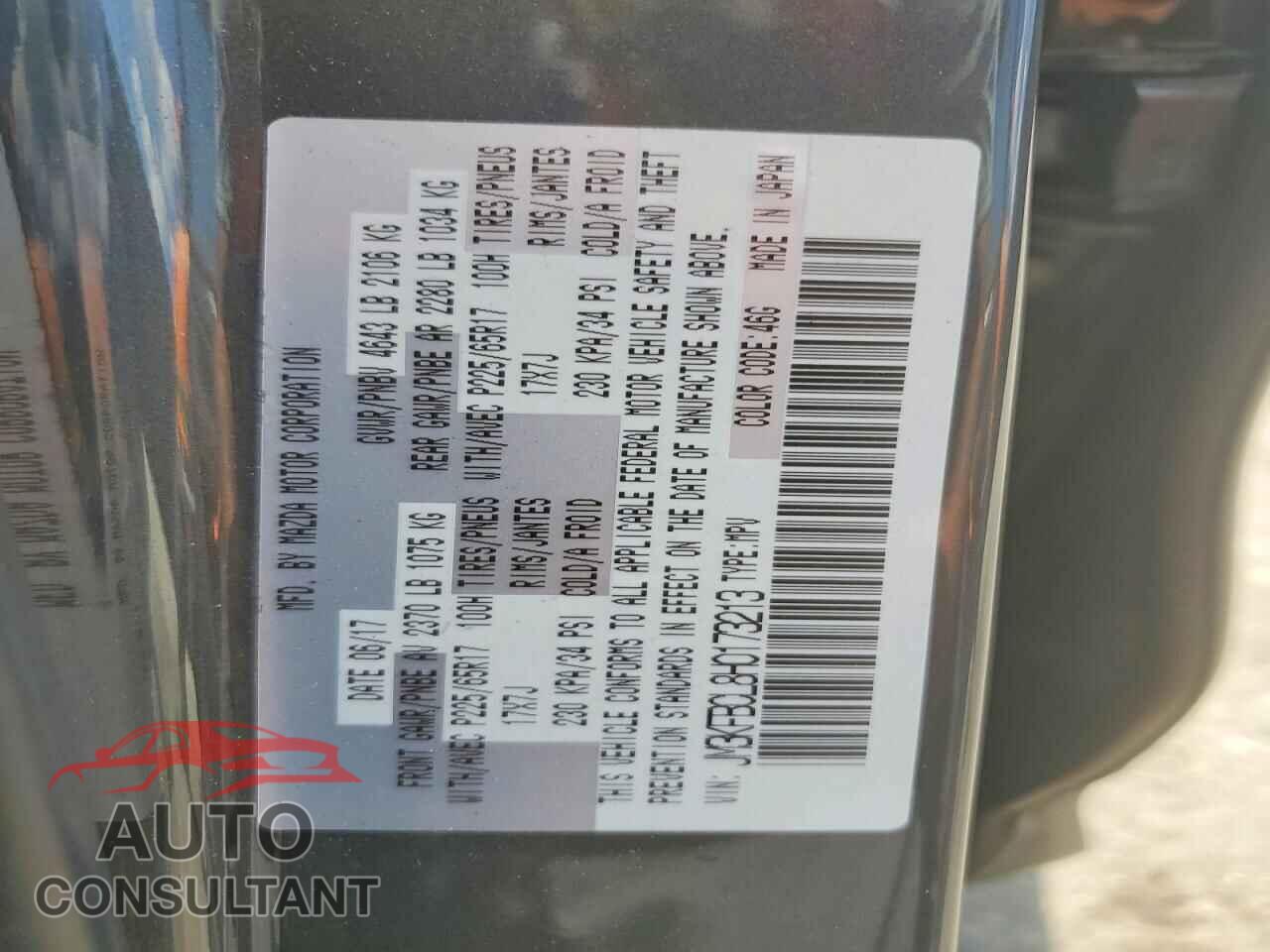 MAZDA CX-5 2017 - JM3KFBCL8H0173213