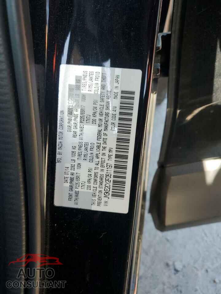 MAZDA CX-5 2015 - JM3KE2CY2F0511197