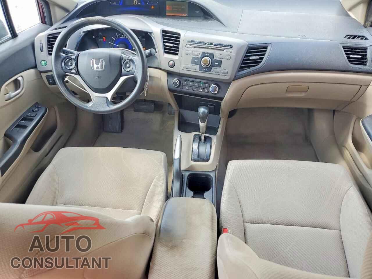 HONDA CIVIC 2012 - 2HGFB2F57CH558514