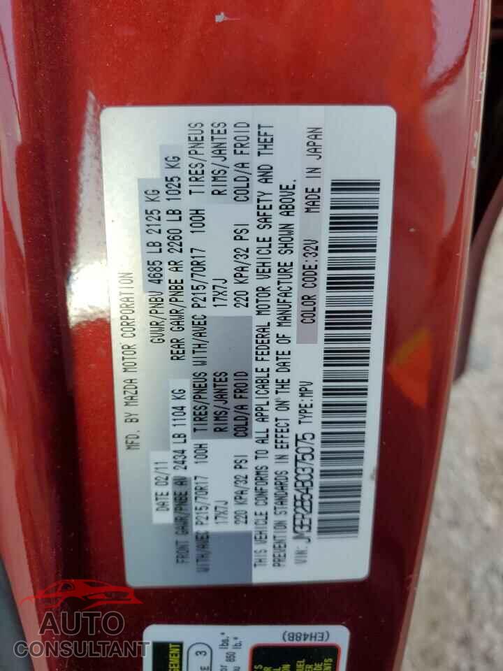 MAZDA CX-7 2011 - JM3ER2B54B0375075