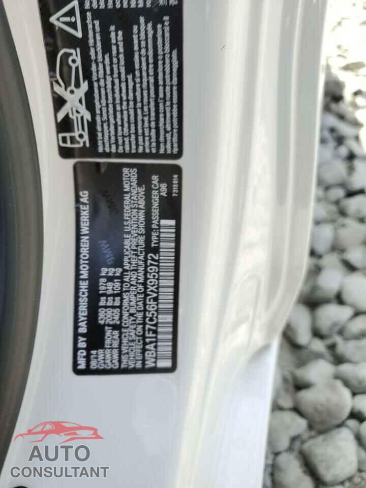 BMW 2 SERIES 2015 - WBA1F7C56FVX95972