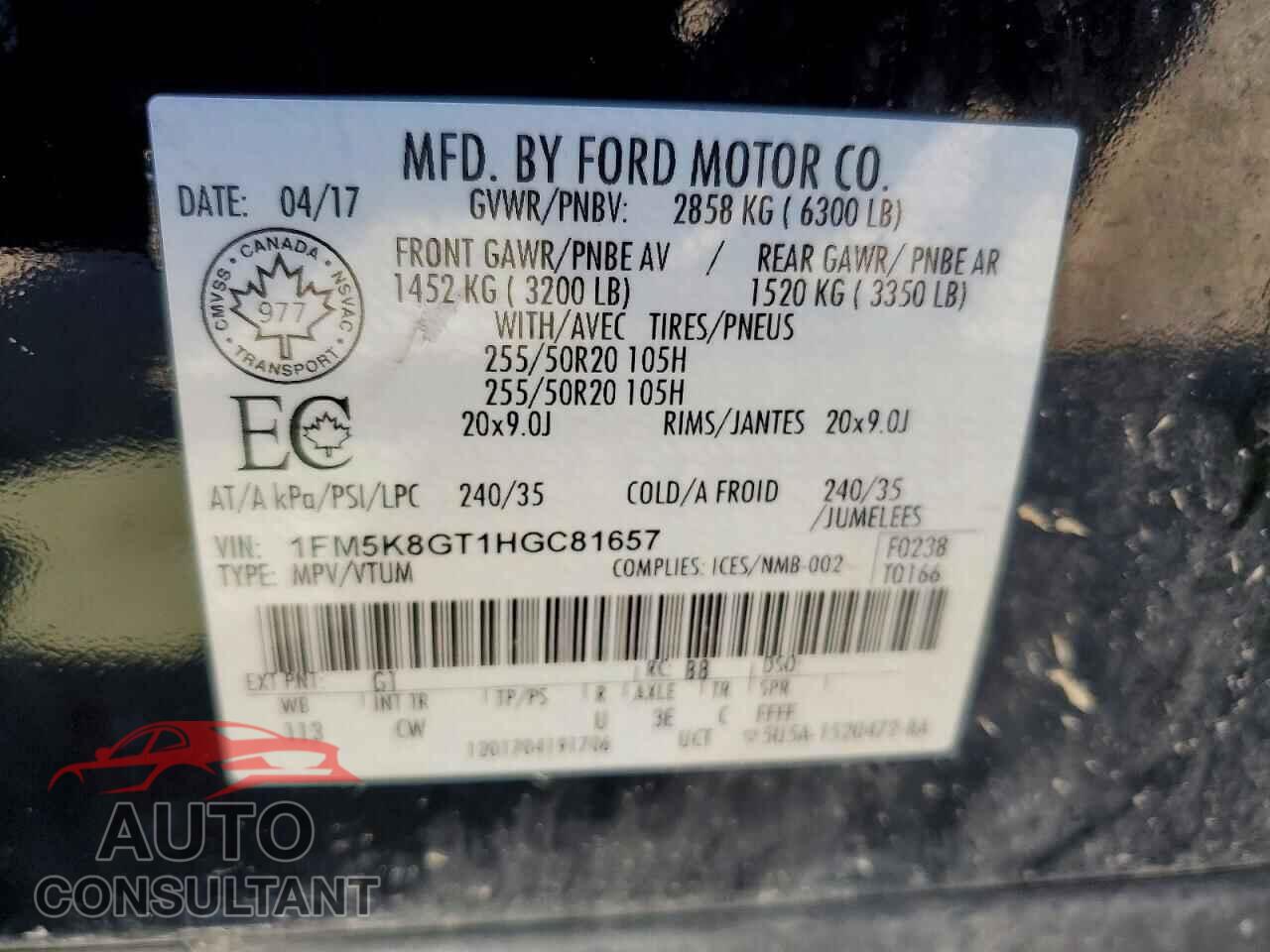 FORD EXPLORER 2017 - 1FM5K8GT1HGC81657