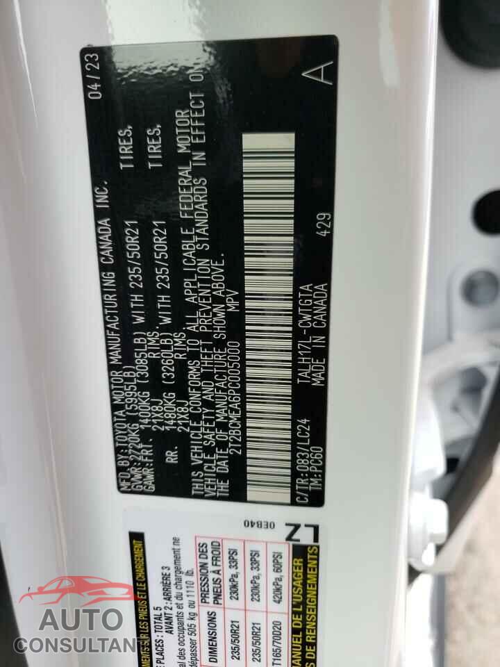 LEXUS RX 500H F 2023 - 2T2BCMEA6PC005000