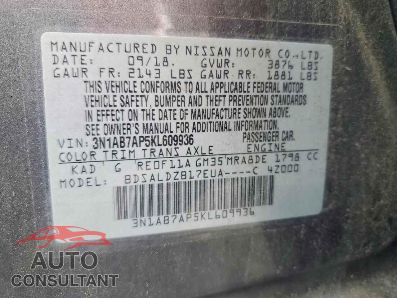 NISSAN SENTRA 2019 - 3N1AB7AP5KL609936