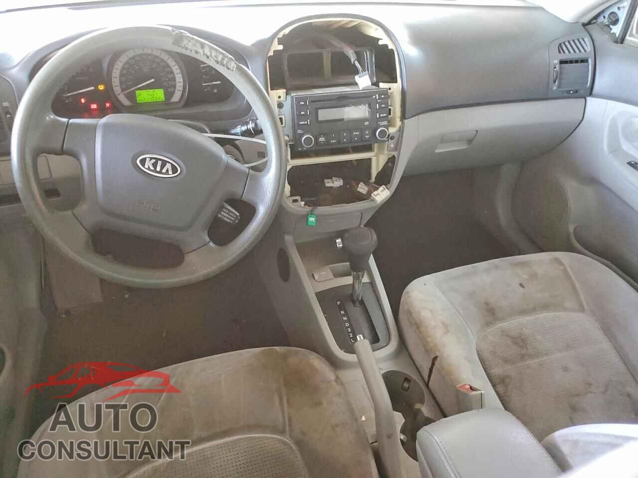 KIA SPECTRA 2017 - KNAFE122975475995
