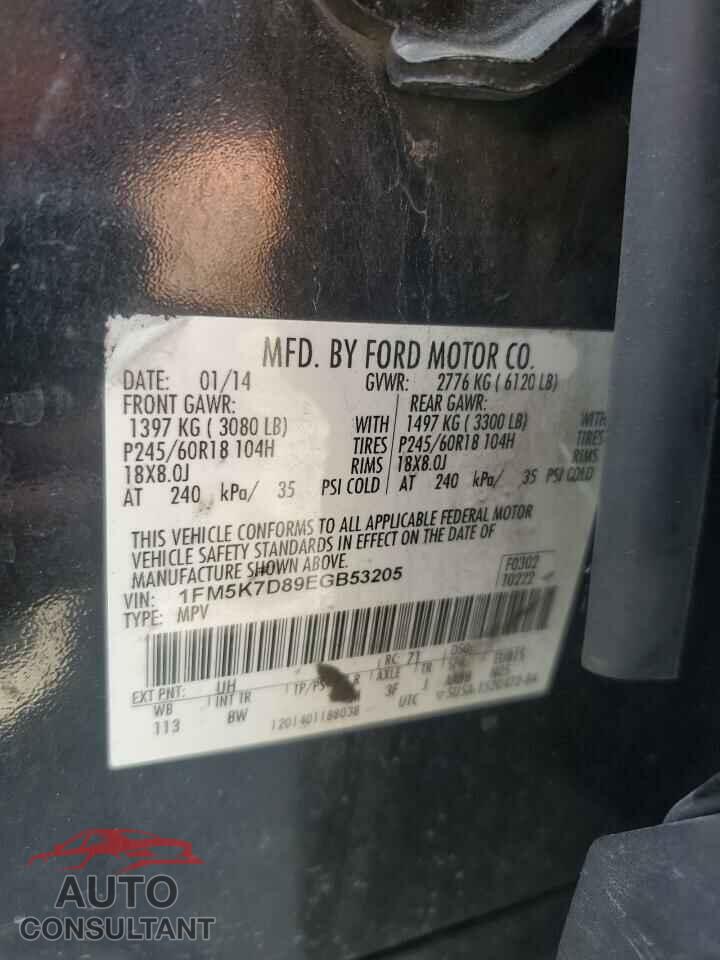 FORD EXPLORER 2014 - 1FM5K7D89EGB53205